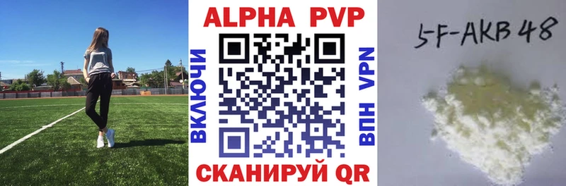Купить закладку ГАШИШ  СОЛЬ  Кокаин  Меф  Марихуана  Облучье