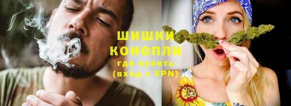 наркотики Каменка