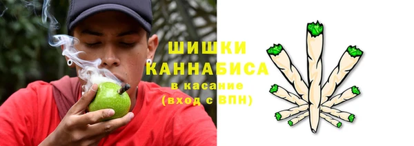MDMA Карталы
