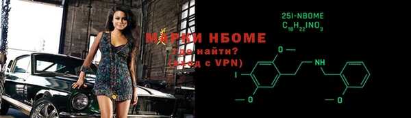 мет Каменногорск