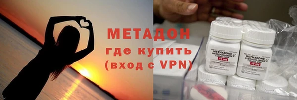 МДПВ Касимов