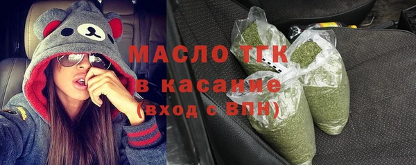 шишки Каменск-Шахтинский