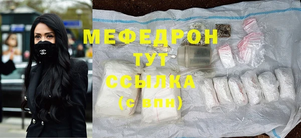 наркотики Каменка