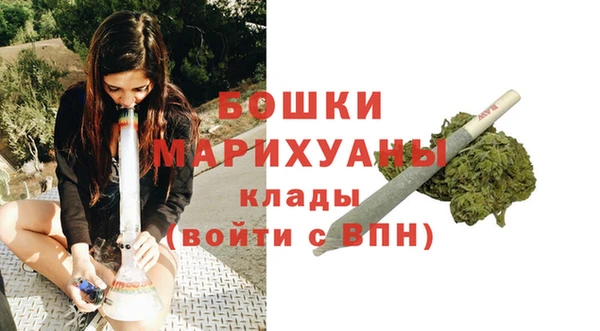 мет Каменногорск