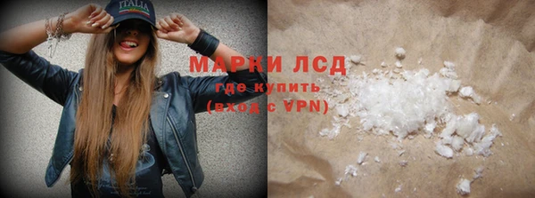 мет Каменногорск