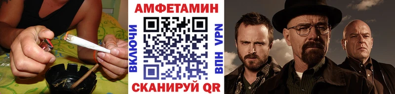 Купить  Облучье  Первитин Декстрометамфетамин 99.9% 